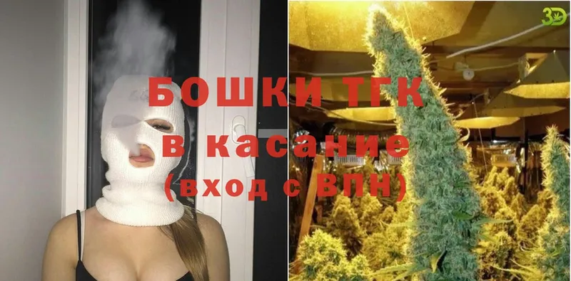 Бошки марихуана SATIVA & INDICA  Грайворон 